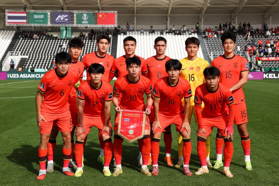 体育直播-U23亚洲杯-中国0-0战平泰国 小组第二出线