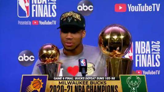 综合体育-字母哥:抱团夺冠很容易 我完成的是一条艰难的路